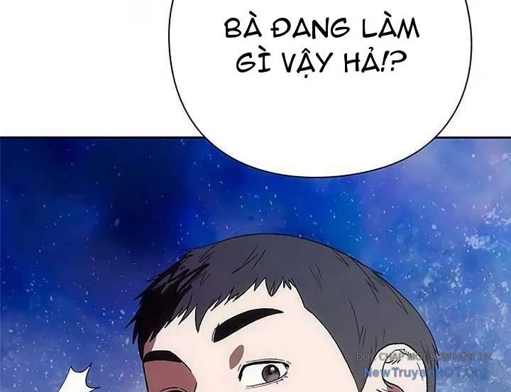 Người Giám Định Cổ Vật Chapter 47 - Trang 2