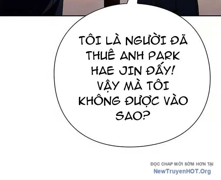 Người Giám Định Cổ Vật Chapter 47 - Trang 2