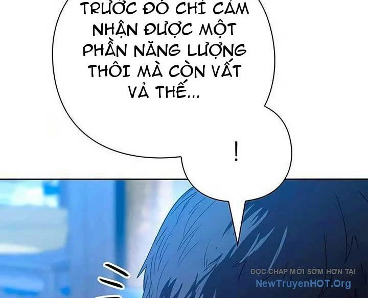 Người Giám Định Cổ Vật Chapter 47 - Trang 2