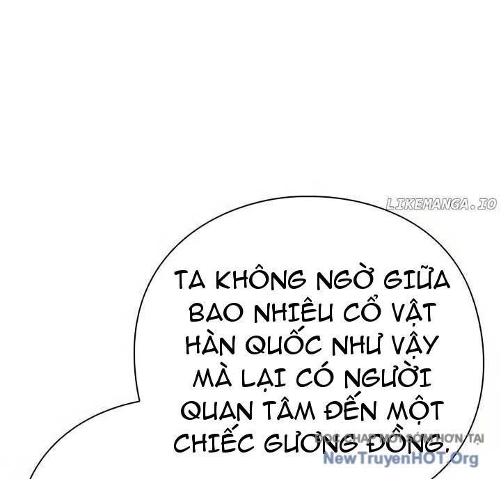 Người Giám Định Cổ Vật Chapter 47 - Trang 2