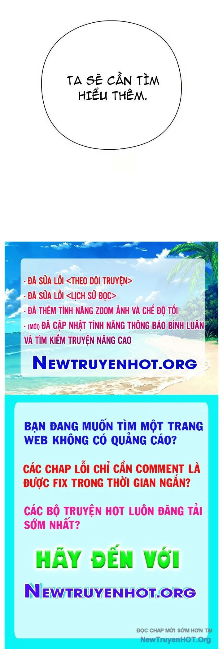 Người Giám Định Cổ Vật Chapter 47 - Trang 2