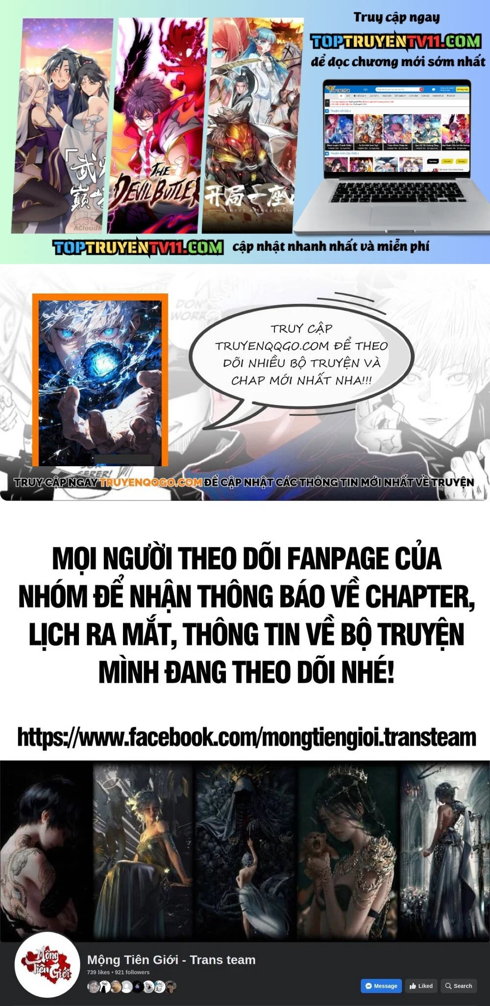 Người Giữ Cửa Vạn Giới Chapter 105 - Trang 2