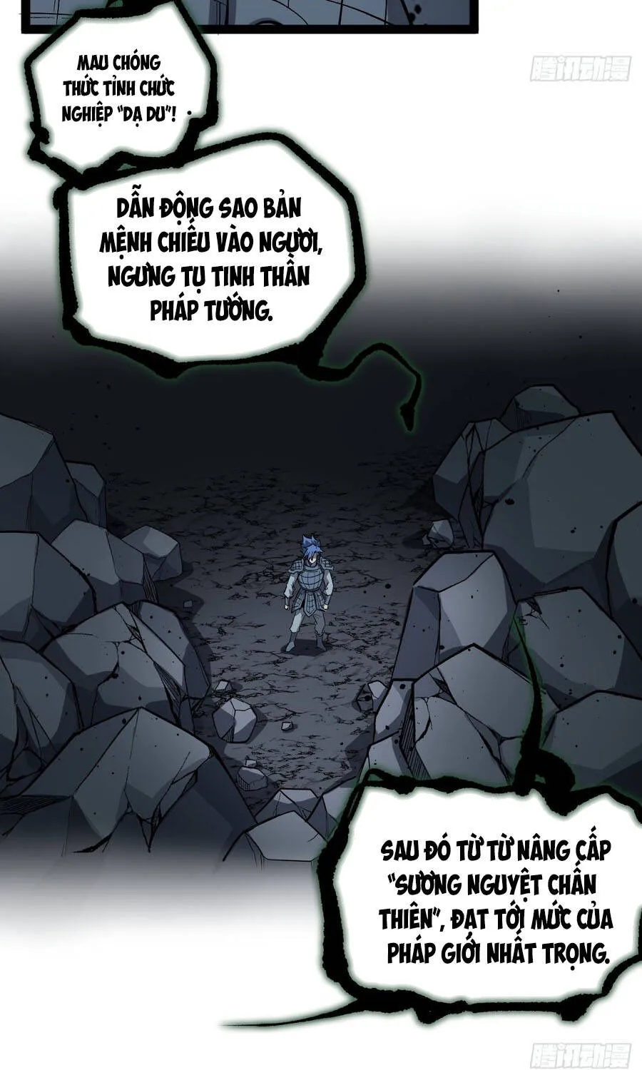 người giữ cửa vạn giới Chapter 142 16