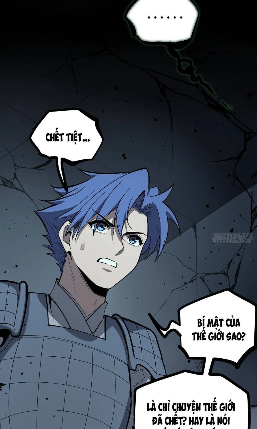 người giữ cửa vạn giới Chapter 142 19