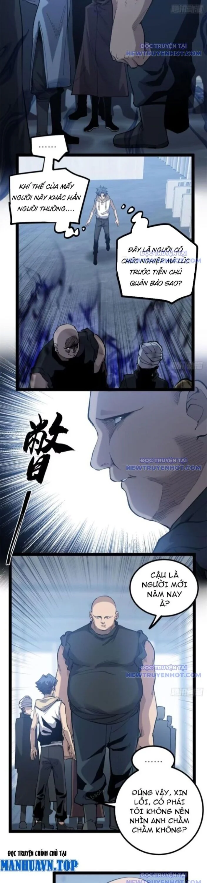 Người Giữ Cửa Vạn Giới Chapter 27 - Trang 2