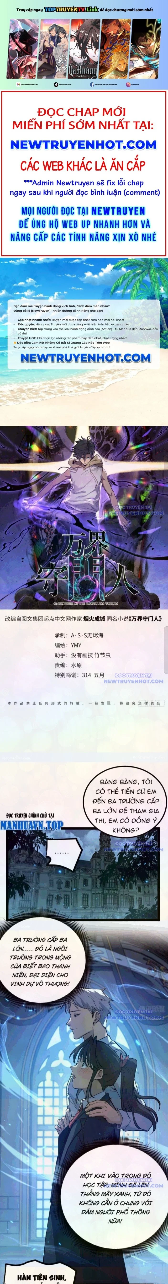 Người Giữ Cửa Vạn Giới Chapter 32 - Trang 2