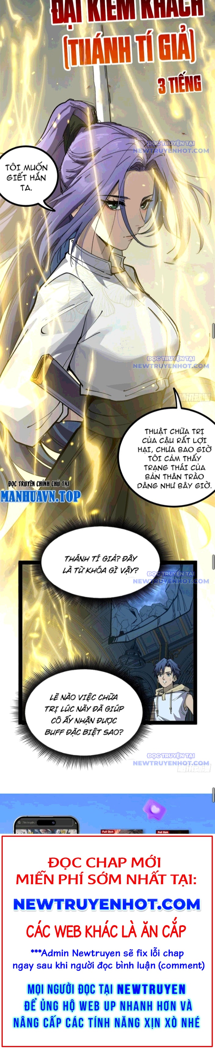 Người Giữ Cửa Vạn Giới Chapter 36 - Trang 2