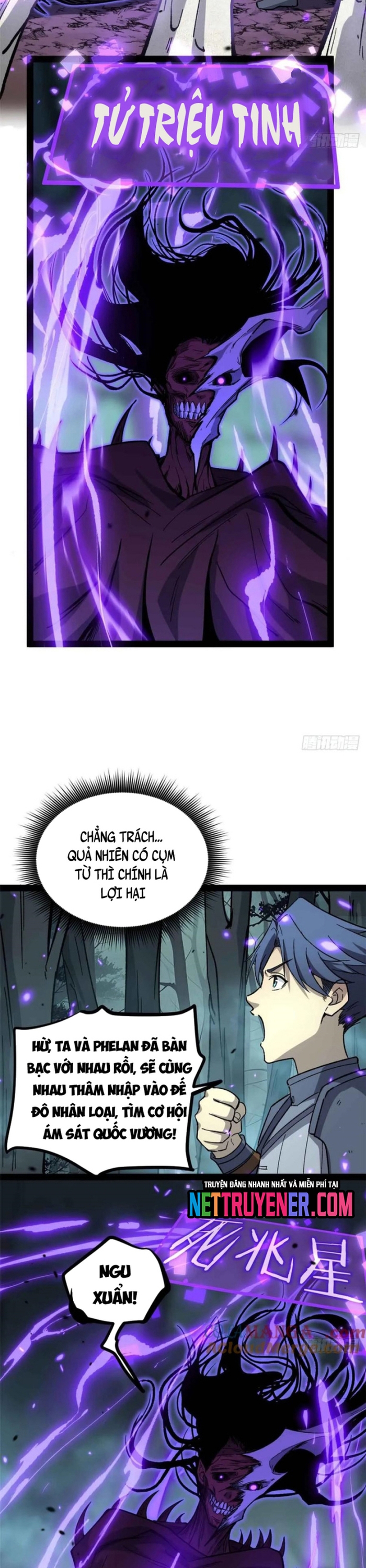 Người Giữ Cửa Vạn Giới Chapter 49 - Trang 2