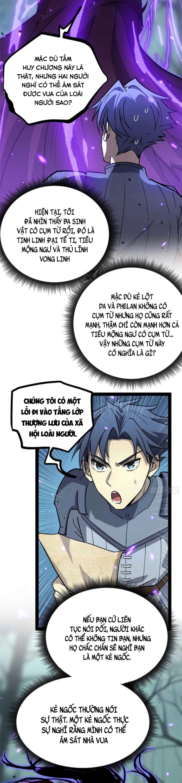 Người Giữ Cửa Vạn Giới Chapter 49 - Trang 2