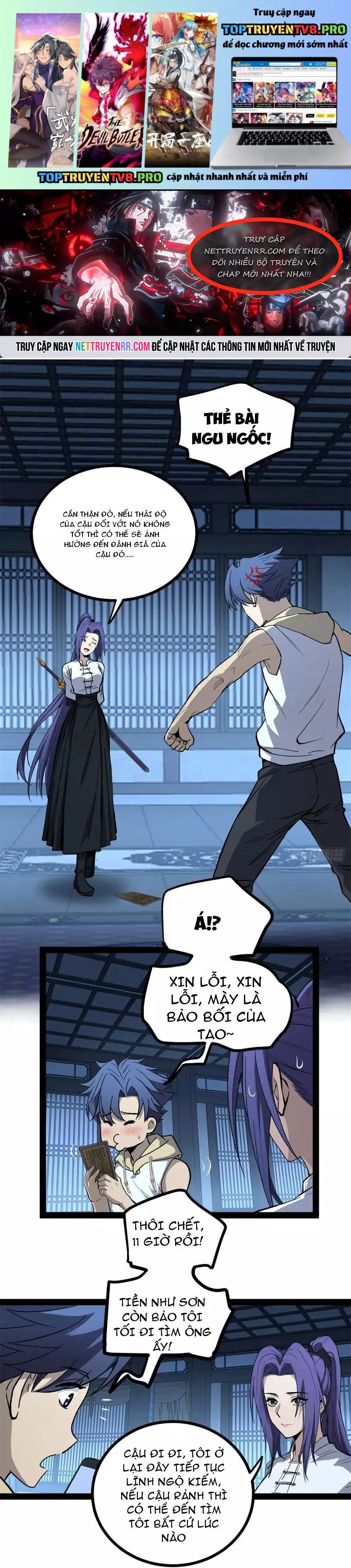 Người Giữ Cửa Vạn Giới Chapter 63 - Next 