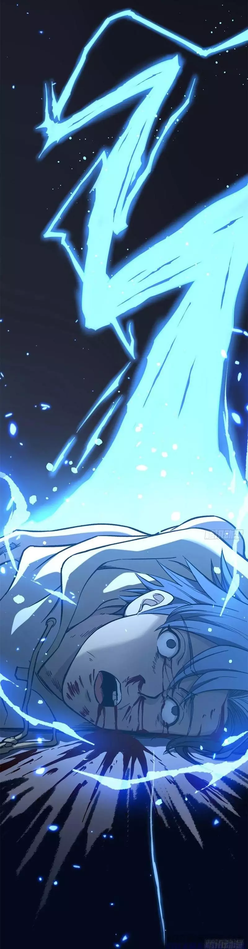 Người Giữ Cửa Vạn Giới Chapter 63 - Next 