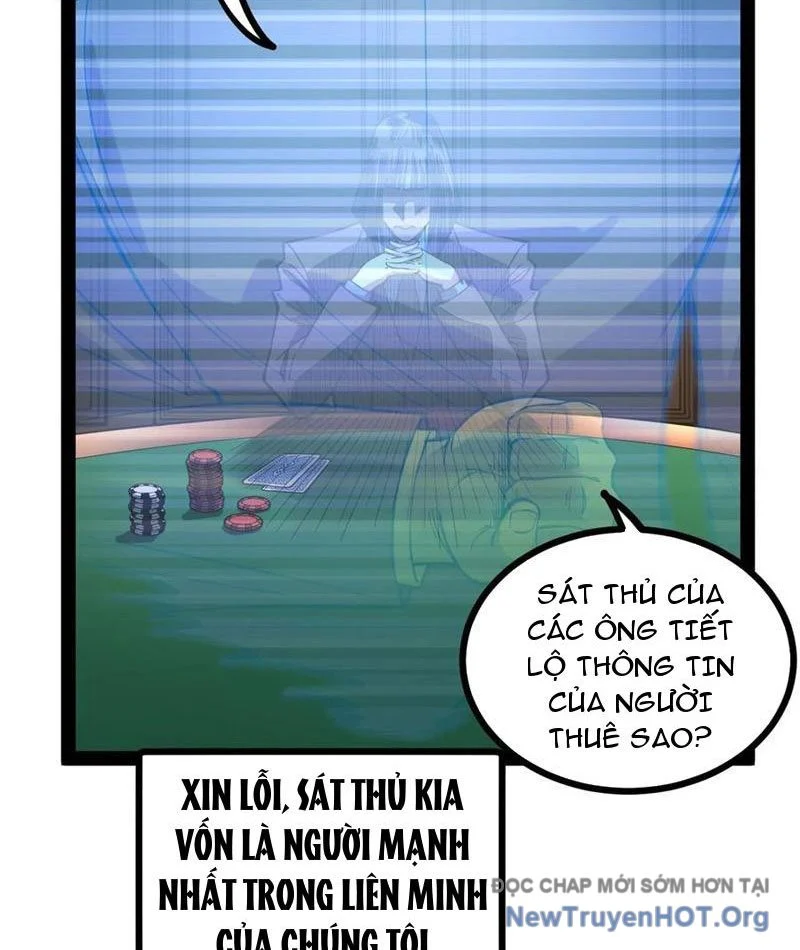 Người Giữ Cửa Vạn Giới Chapter 65 - Next Chapter 66