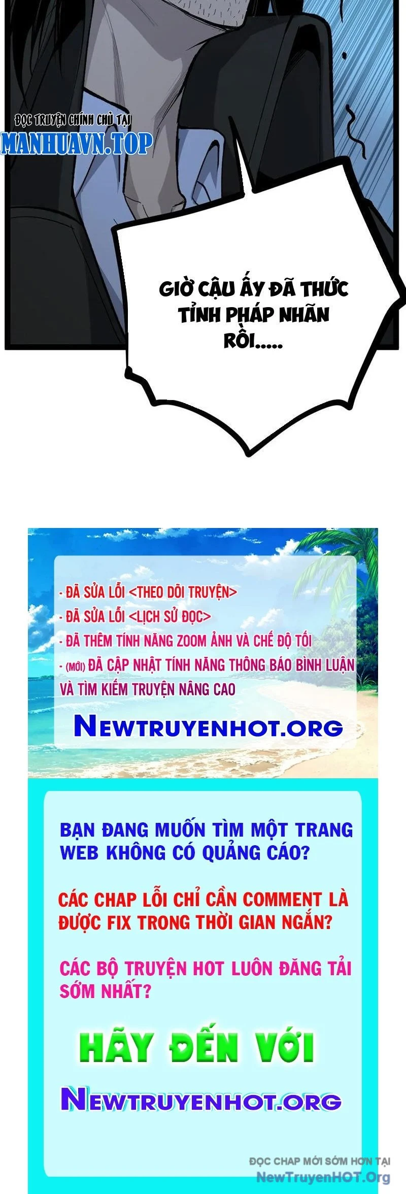 Người Giữ Cửa Vạn Giới Chapter 74 - Trang 2