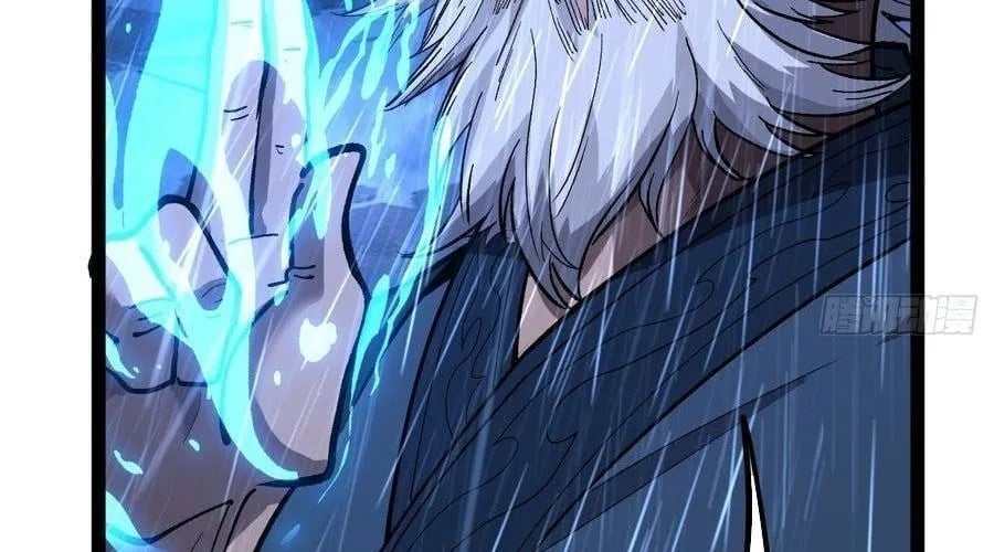 Người Giữ Cửa Vạn Giới Chapter 98 - Trang 2