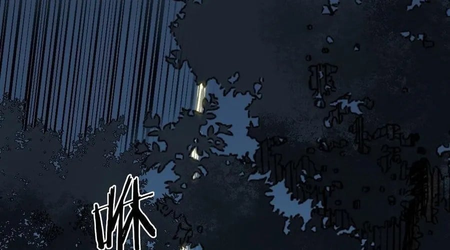 Người Giữ Cửa Vạn Giới Chapter 98 - Trang 2