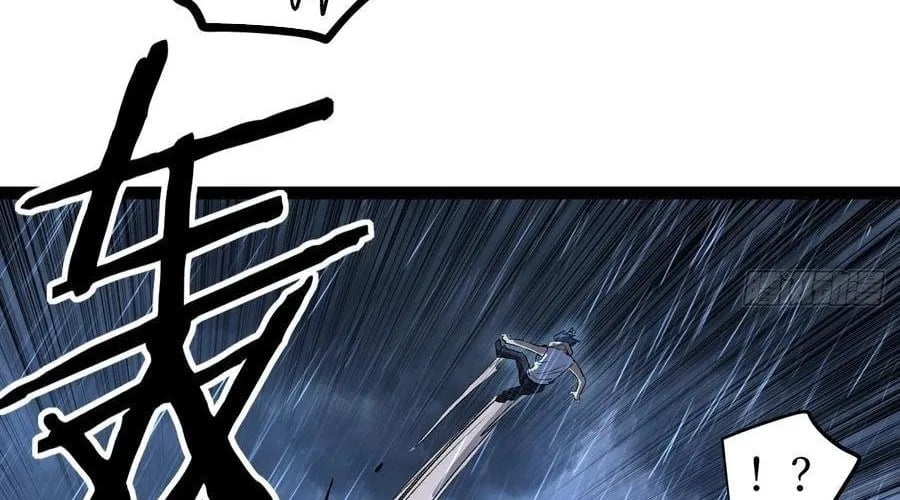 Người Giữ Cửa Vạn Giới Chapter 98 - Trang 2