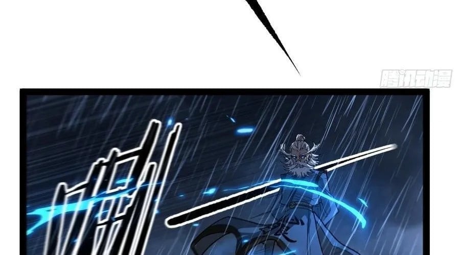 Người Giữ Cửa Vạn Giới Chapter 98 - Trang 2