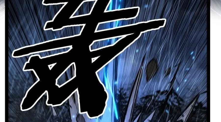 Người Giữ Cửa Vạn Giới Chapter 98 - Trang 2