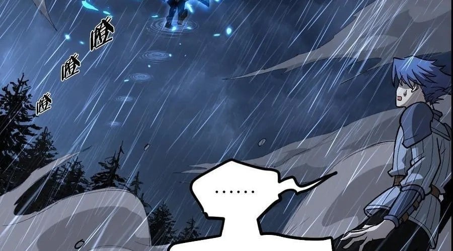 Người Giữ Cửa Vạn Giới Chapter 98 - Trang 2