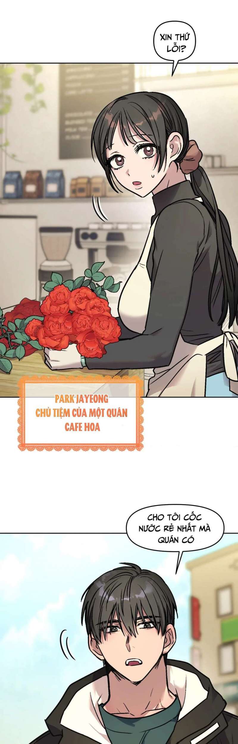Người Gọi Nặc Danh Chapter 1 - Trang 2