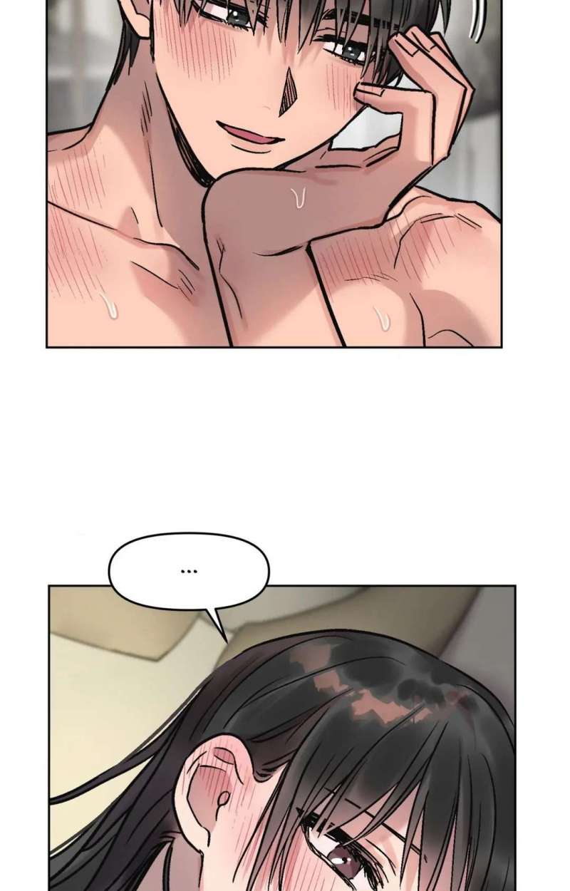 Người Gọi Nặc Danh Chapter 7 - Trang 2