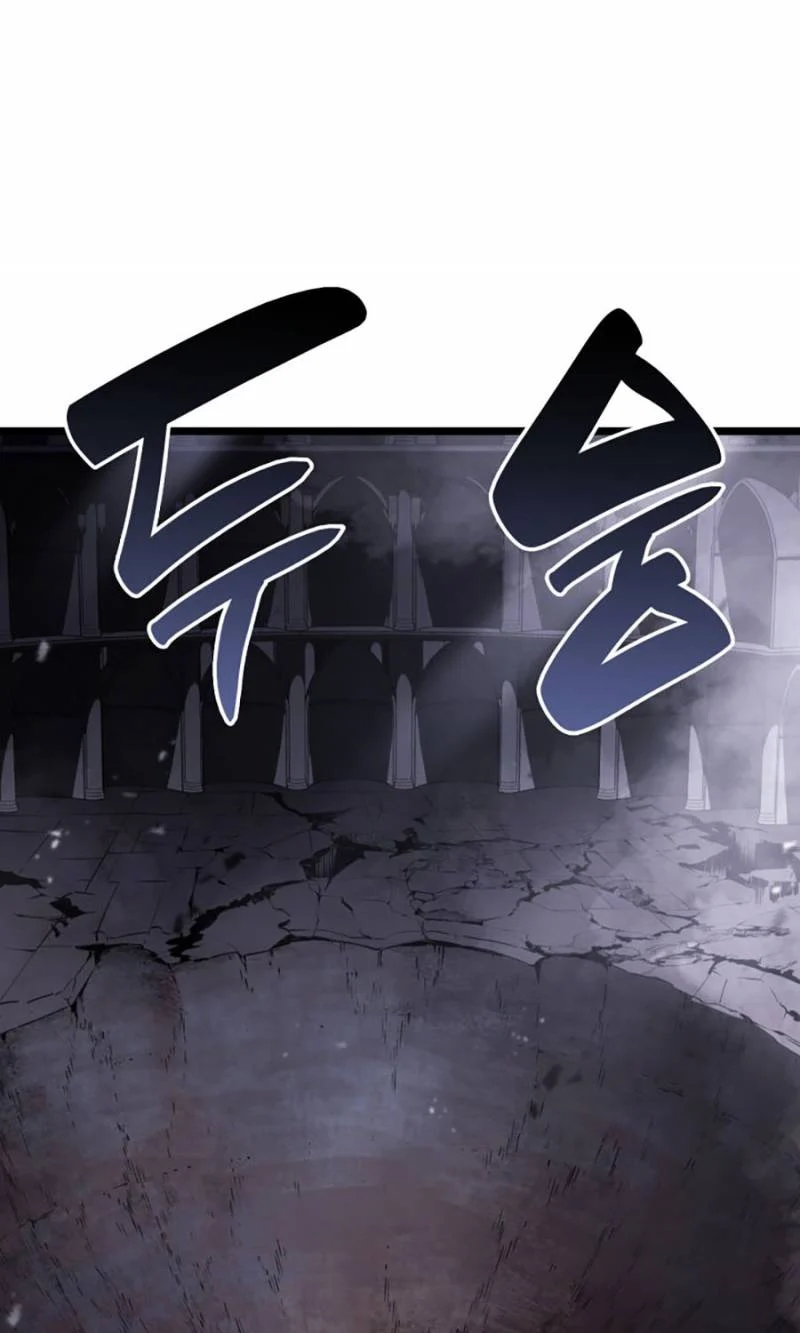 Người Hùng Cấp Thảm Họa Hồi Sinh Chapter 120 - Trang 2