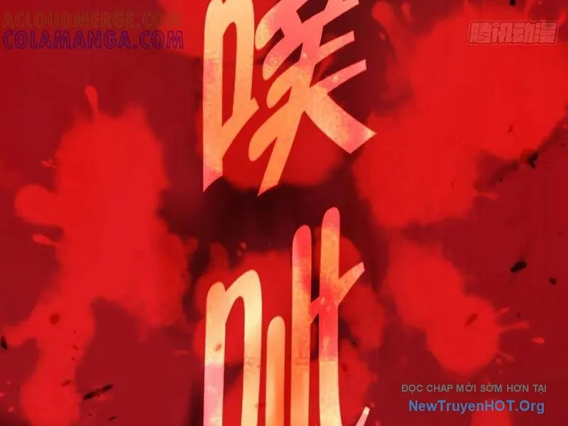 Ngươi Là Hạng Người Gì Cũng Dám Ở Tiên Giới Lên Mặt Với Ta? Chapter 87 - Trang 2