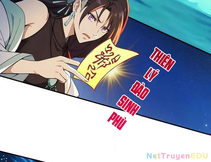 Ngươi Làm Bộ Tu Luyện Đi! Chapter 83 - Trang 2