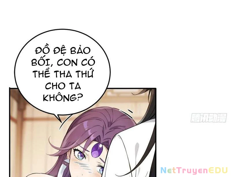 Ngươi Làm Bộ Tu Luyện Đi! Chapter 83 - Trang 2
