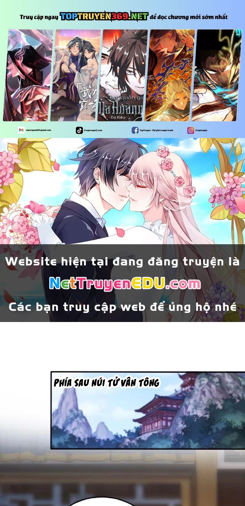 Ngươi Làm Bộ Tu Luyện Đi! Chapter 84 - Trang 2
