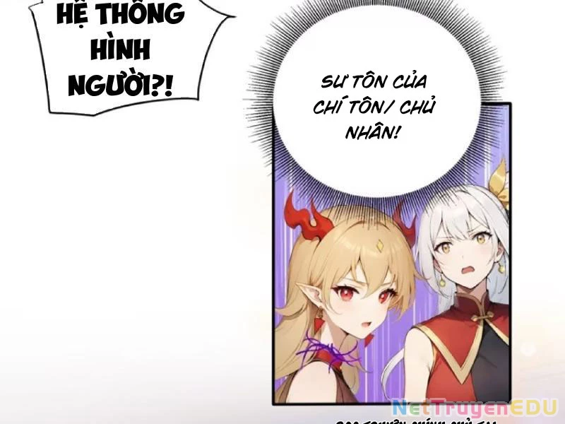 Ngươi Làm Bộ Tu Luyện Đi! Chapter 84 - Trang 2