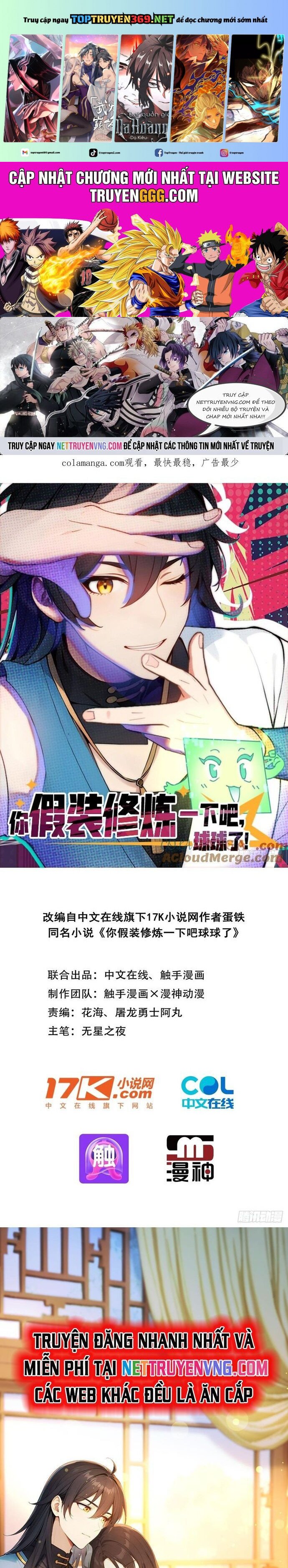 Ngươi Làm Bộ Tu Luyện Đi! Chapter 85 - Trang 2