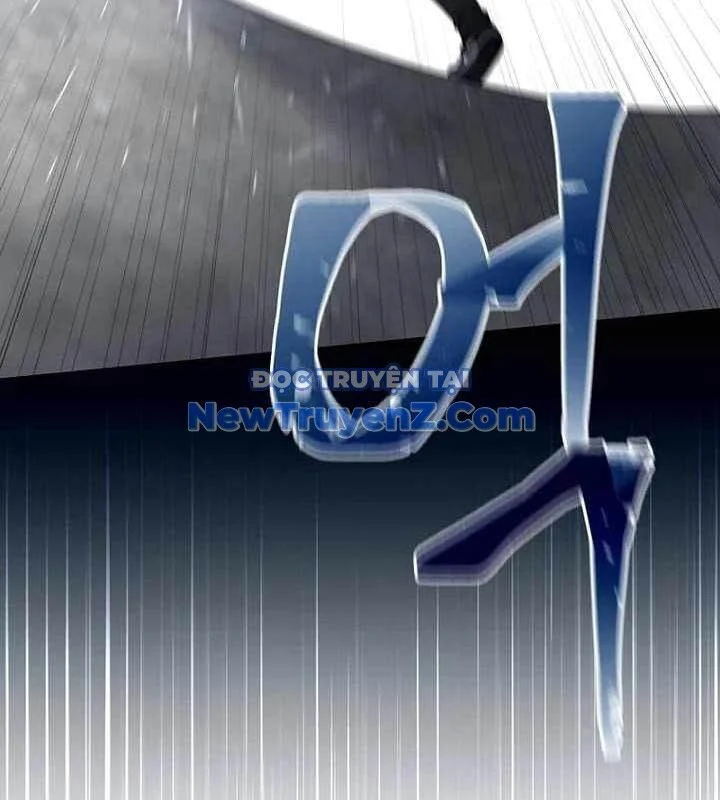 Người Mới Này Quá Mạnh Chapter 126 - Trang 4