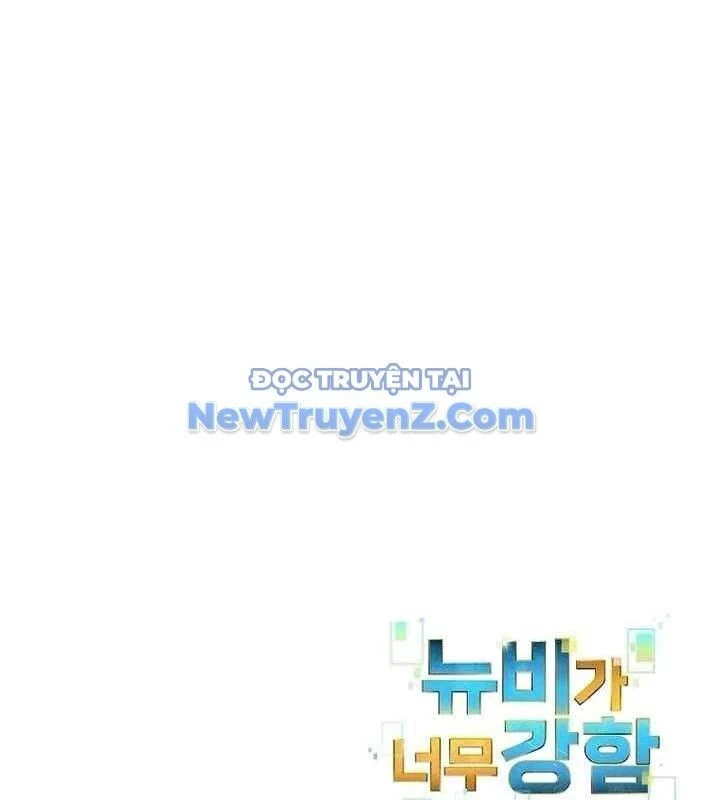 Người Mới Này Quá Mạnh Chapter 126 - Trang 4