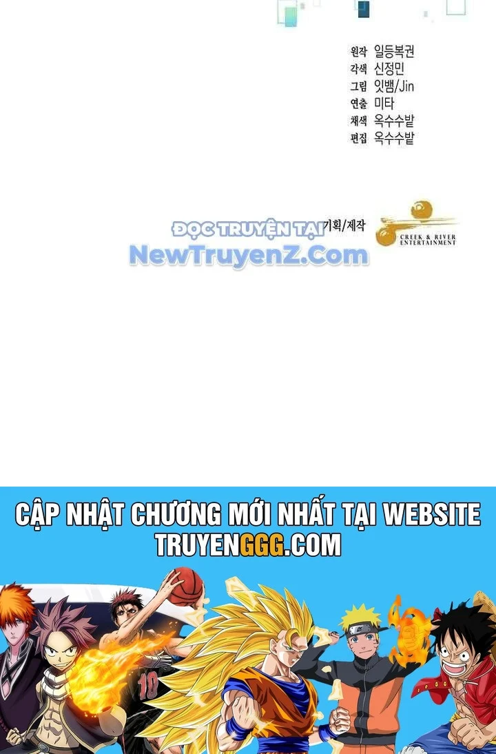 Người Mới Này Quá Mạnh Chapter 126 - Trang 4