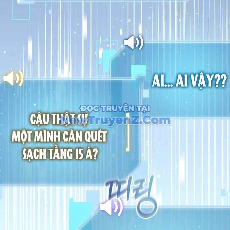 Người Mới Này Quá Mạnh Chapter 129 - Trang 2