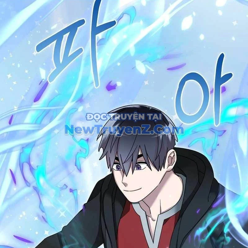 Người Mới Này Quá Mạnh Chapter 129 - Trang 2