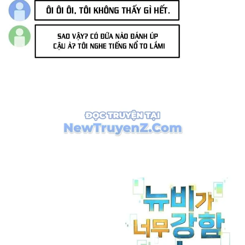 Người Mới Này Quá Mạnh Chapter 129 - Trang 2