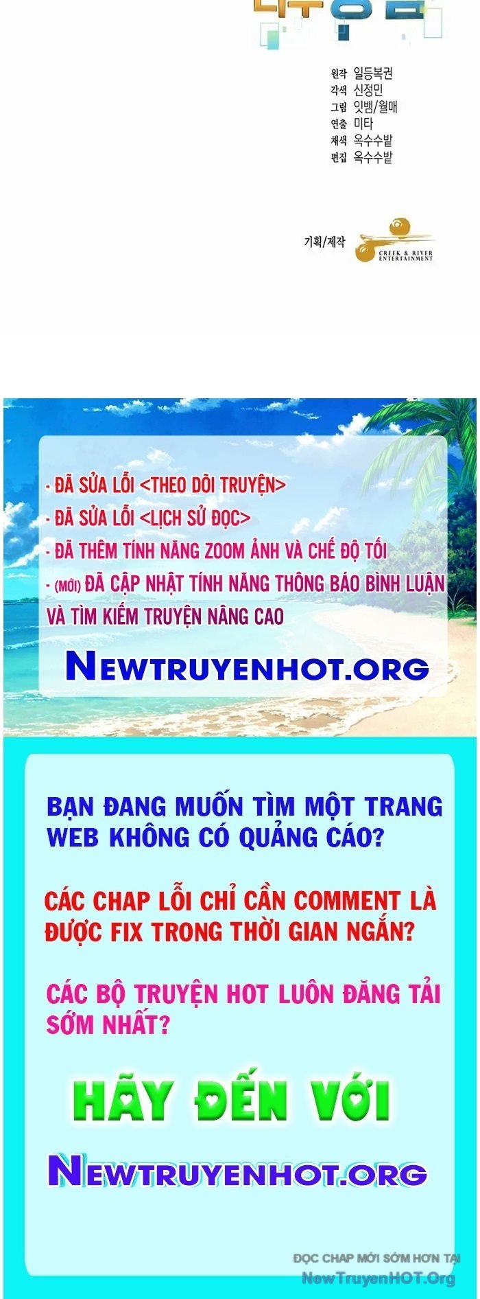 Người Mới Này Quá Mạnh Chapter 136 - Next Chapter 137