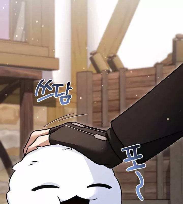 Người Mới Này Quá Mạnh Chapter 144 - Trang 2