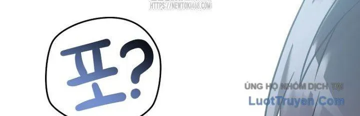 Người Mới Này Quá Mạnh Chapter 146 - Trang 2