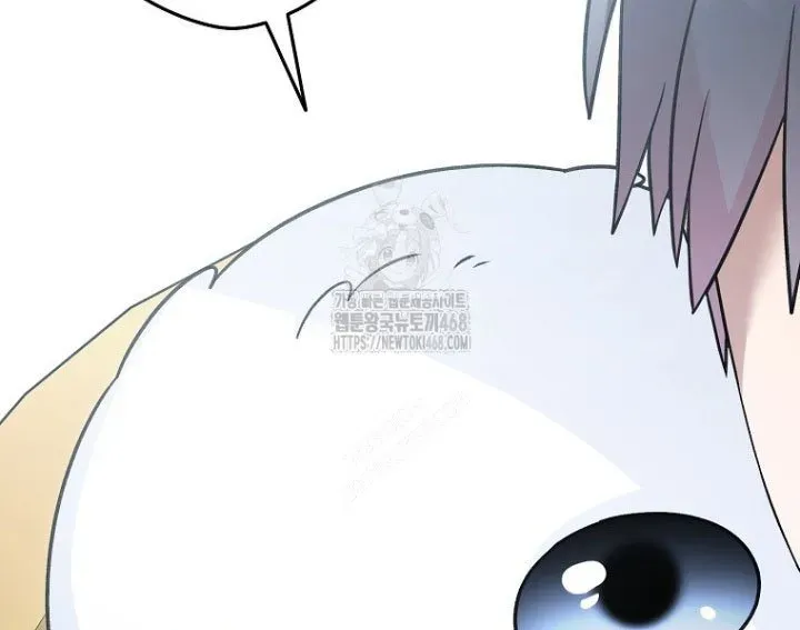 Người Mới Này Quá Mạnh Chapter 146 - Trang 2