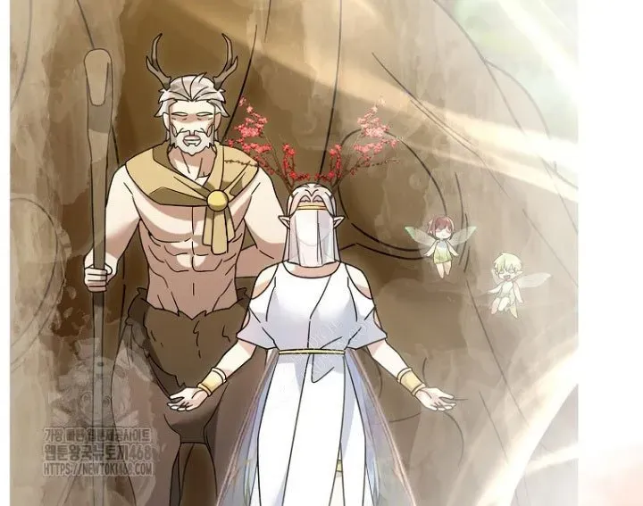 Người Mới Này Quá Mạnh Chapter 146 - Trang 2