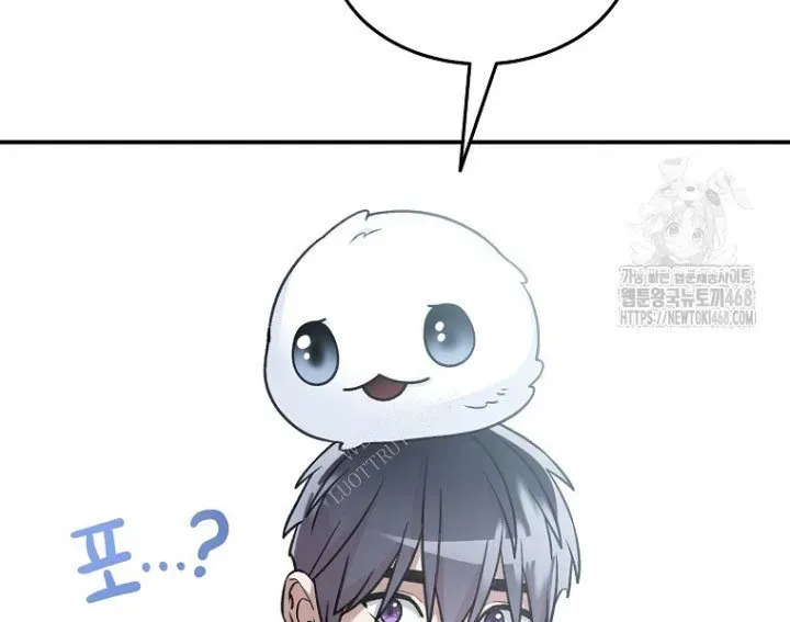 Người Mới Này Quá Mạnh Chapter 146 - Trang 2