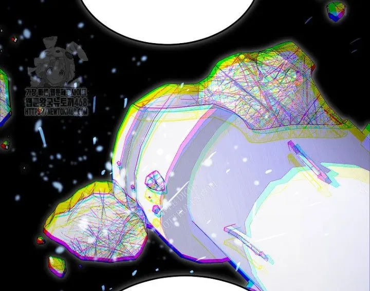 Người Mới Này Quá Mạnh Chapter 146 - Trang 2