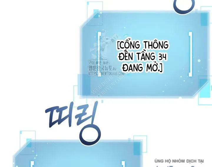 Người Mới Này Quá Mạnh Chapter 146 - Trang 2