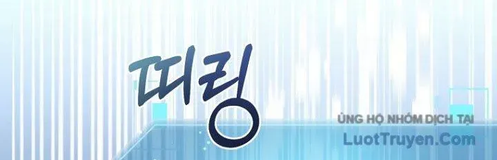 Người Mới Này Quá Mạnh Chapter 146 - Trang 2