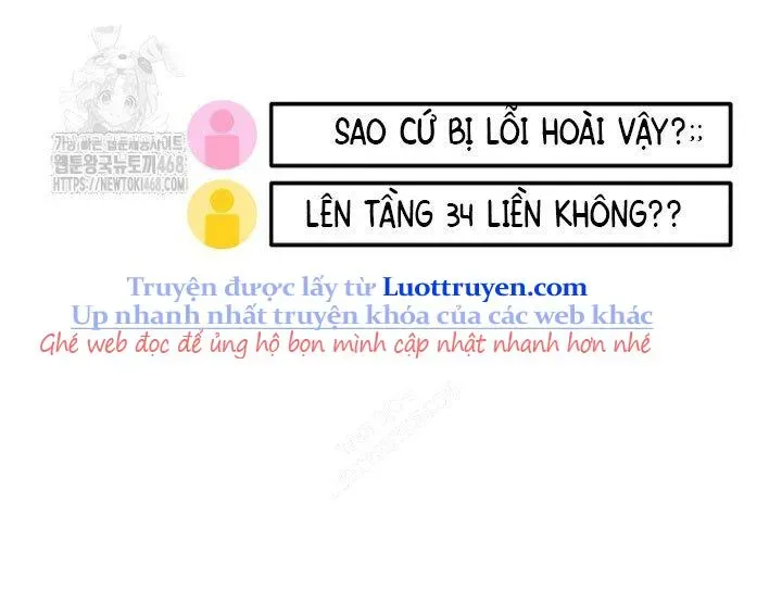 Người Mới Này Quá Mạnh Chapter 146 - Trang 2
