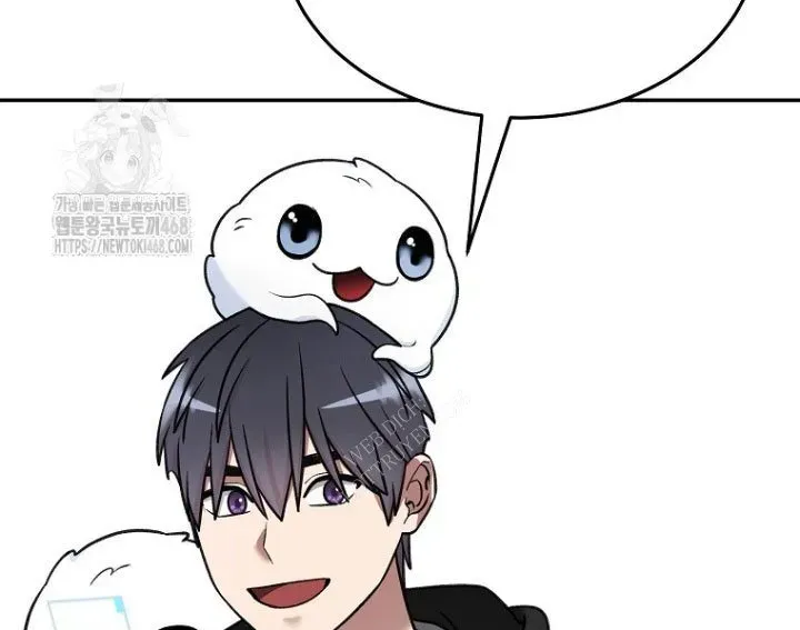 Người Mới Này Quá Mạnh Chapter 146 - Trang 2