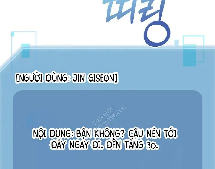 Người Mới Này Quá Mạnh Chapter 146 - Trang 2